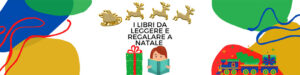 libri-da-regalare-e-leggere-Natale-2021